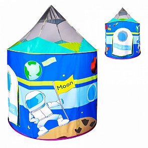 Игровой домик из нейлона Космический корабль, в комплекте 100 шариков (Ching-Ching, CBH-17)